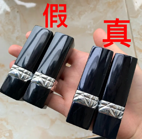 迪奧口紅怎么查詢防偽（迪奧口紅防偽標(biāo)查詢）